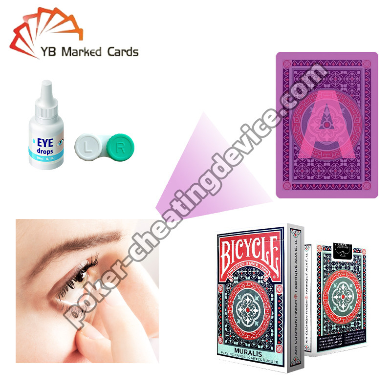 Bisikletler için işaretli kart güverte okuyucu kontakt lensleri kızılötesi işaretleme teknolojisi