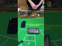 Yakından Bakış: Barkod İşaretli Oyun Kartları İçin AKK A4 Telefon Poker Analizörü